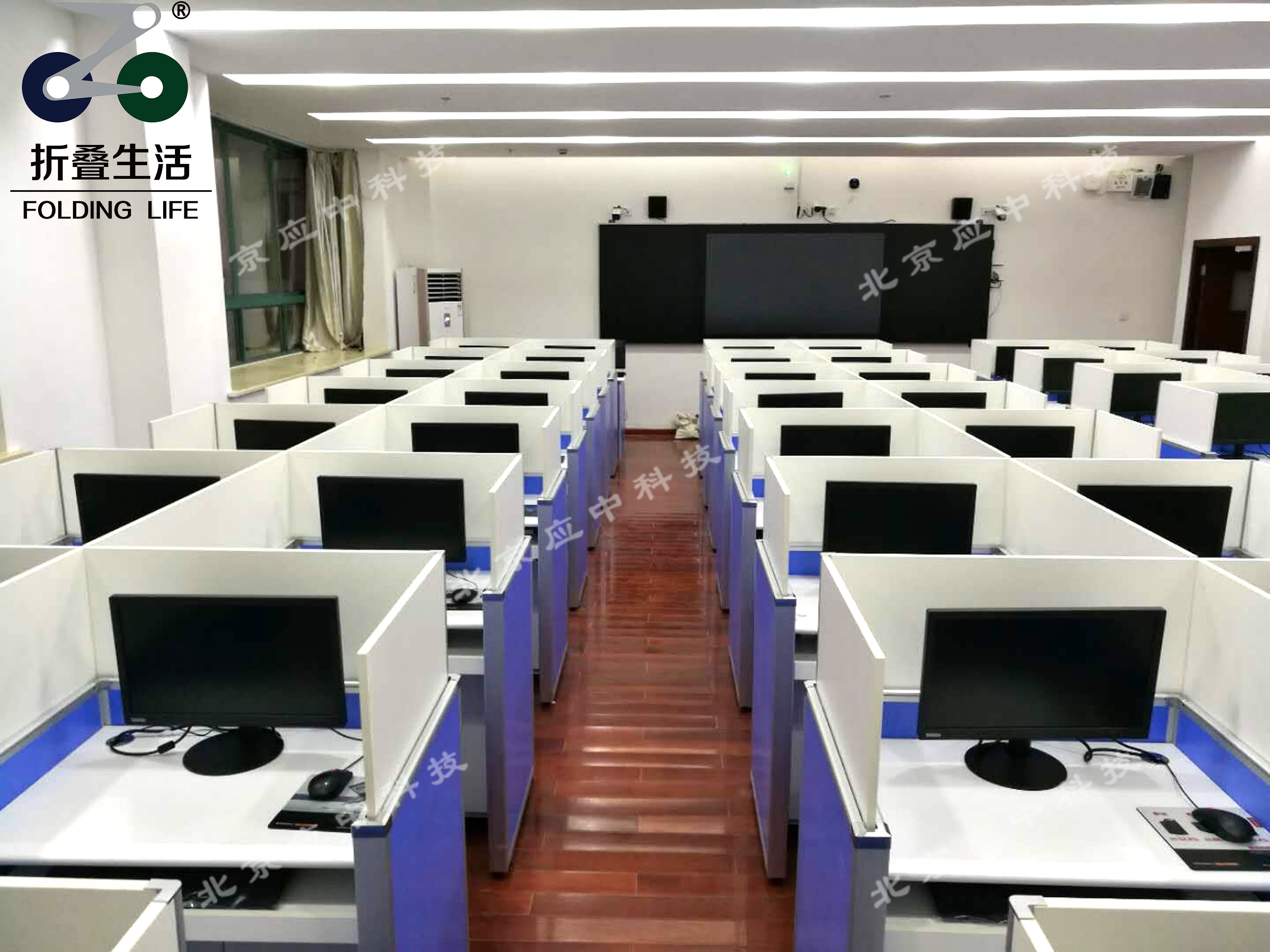升降屏風(fēng)桌